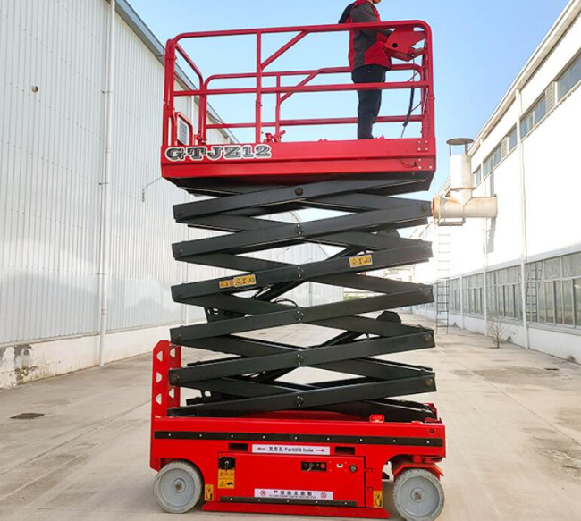 营根镇自行走移动式升降机