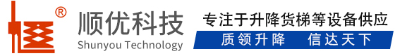 营根镇顺优升降科技有限公司