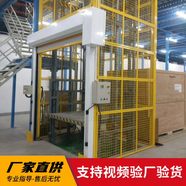 营根镇3吨室内升降货梯安装